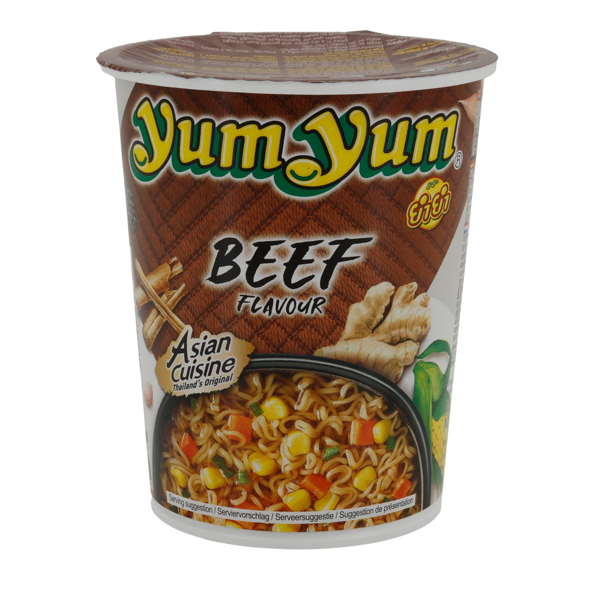 Instant Noodles Yum Yum | Beef Flavour | Aromatische Instantnudeln | 70 g YUMYUM